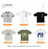 【预售6月15左右发】26年LOI罗罗定制【儿童基础款】短袖夏天T恤上衣6款 商品缩略图14