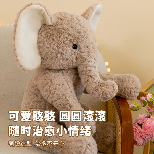 憨憨小象毛绒公仔 商品图1
