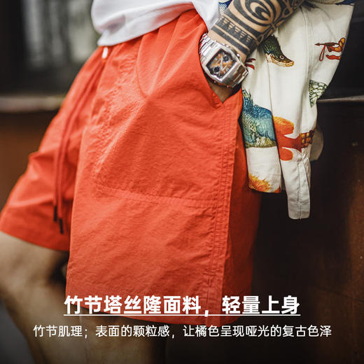 马登工装美式橘红色海边度假沙滩短裤塔丝隆外穿休闲五分裤男夏季 商品图2