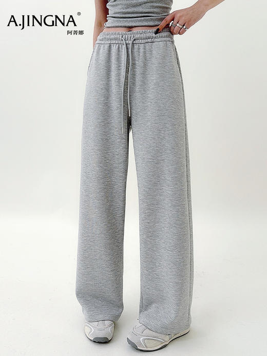 【直筒阔腿】阿菁娜春夏新款直筒阔腿裤修饰腿型遮胯腿粗抽绳松紧腰不勒腹F31C210036 商品图3