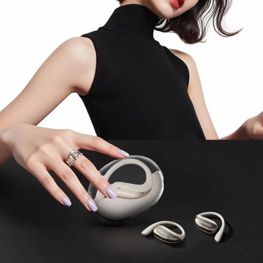 创维Open lite D1蓝牙耳机｜舒适不入耳，戴上跟没戴一样舒服！！！ 商品图0