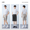 【速干/抗UV50+】柒牌男装2026夏季五分裤轻薄自在青年休闲短裤 130H72420 商品缩略图2
