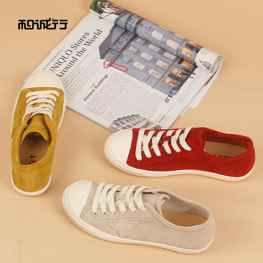 和诚行2026春季新款真皮拼色厚底德训休闲系带板鞋女式休闲鞋2110008 商品图2