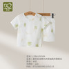 拉比内衣夏森林长绒棉内衣短袖肩开服套装j6LZBA100209 商品缩略图0