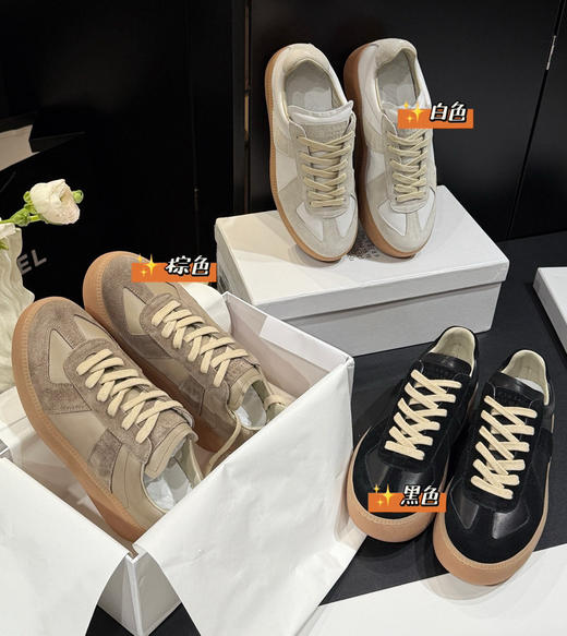 原单梅森马吉拉Replica厚底德训鞋120601 商品图1