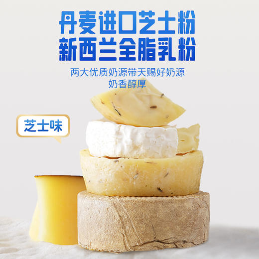 【营养均衡！口感蓬松】小鹿蓝蓝婴幼儿泡芙条 6月+泡芙球宝宝零食手指泡芙送辅食食谱。xb 商品图1