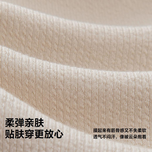 迷你巴拉巴拉女童宝宝裤子春新品棉柔亲肤拼接蕾丝裙摆甜美打底裤 商品图3