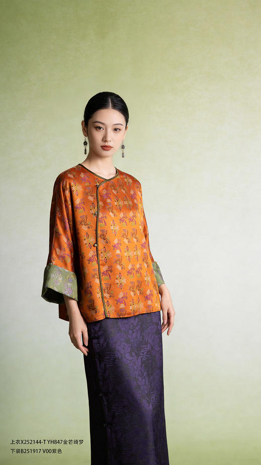 X252144-T衬衫 商品图0