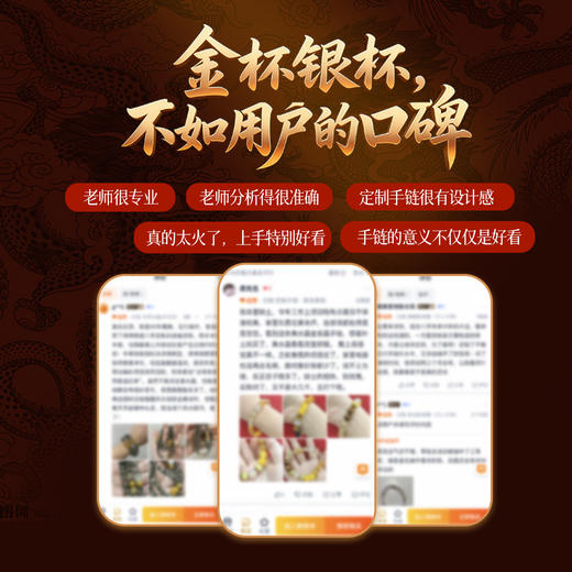 灵机麦玲玲文昌笔项链金榜题名成人礼励志吊坠中高考寓意好的礼物 商品图4