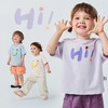 【纯棉】迷你巴拉巴拉男女宝宝短袖T恤柔软透气可爱字母上衣26夏 商品缩略图1