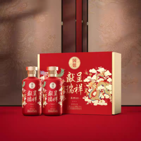 国馆-盛世100双支礼盒  | 浓香型 500ml*2 礼盒装，清仓价129元