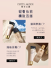 【专柜版】雅诗兰黛沁水妆前乳 40ml 商品缩略图6