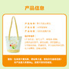 雪王魔法铺 雪王花船水桶包 商品缩略图4
