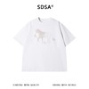 SDSA男装2026新款高贵轻奢时尚潮牌小马印花圆领短袖T恤百搭上衣 商品缩略图0