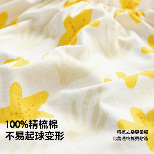 [纯棉]迷你巴拉巴拉女童短袖衬衫轻薄可爱花边甜美宝宝上衣2026夏 商品图2