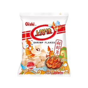上好佳128g鲜虾片