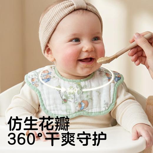 【花瓣围兜】可优比口水巾婴儿纯棉a类纱布多功能围嘴速干围兜3条装 商品图4