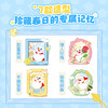 雪王魔法铺 雪王日记冰箱贴盲盒 商品缩略图1