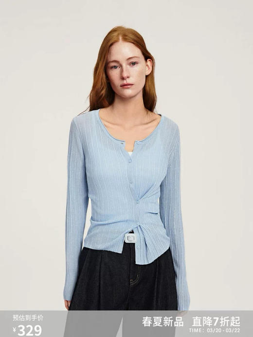 3F尘选真挚衫 商品图0