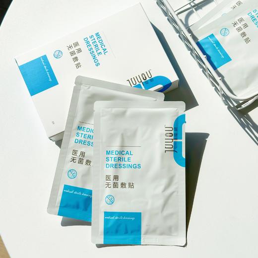 绽妍医用无菌敷贴单片到期时间26.10.09 商品图0