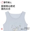 都市丽人女士睡衣家居服背心短裤棉质背心套装LHC2F9 商品缩略图4
