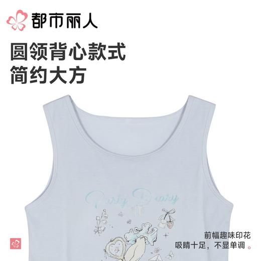 都市丽人女士睡衣家居服背心短裤棉质背心套装LHC2F9 商品图4