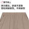 都市丽人防晒短裤薄防晒面料防晒品女士防晒短裤可外穿LXC8A1 商品缩略图4