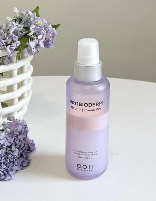 BOH紧致淡纹3D弹弹面霜喷雾100ml 商品图1