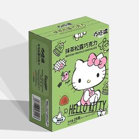巧塔滋25g抹茶松露巧克力