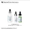 【国际妆品】修丽可淡斑发光瓶30ML 赠品淡斑发光瓶15ML+色修精华15ML 商品缩略图0