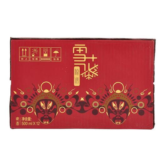 雪花 脸谱啤酒 ≥4.1度 500ml*12 商品图1