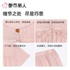 都市丽人睡衣女士睡衣薄家居服梭织天丝棉睡衣女士梭织棉短袖套装短袖七分裤LHC2E7 商品缩略图1