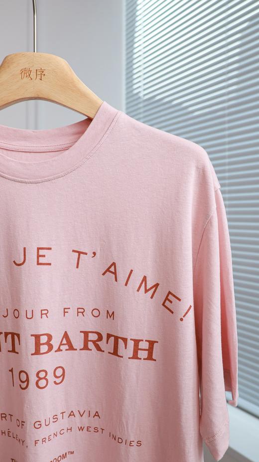 舒适fit|美式字母印花T恤 商品图1