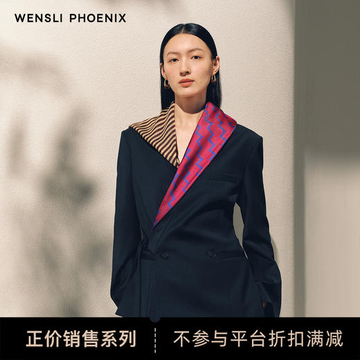 凤凰之家双面印花中方巾-二重奏（75厘米） 商品图2