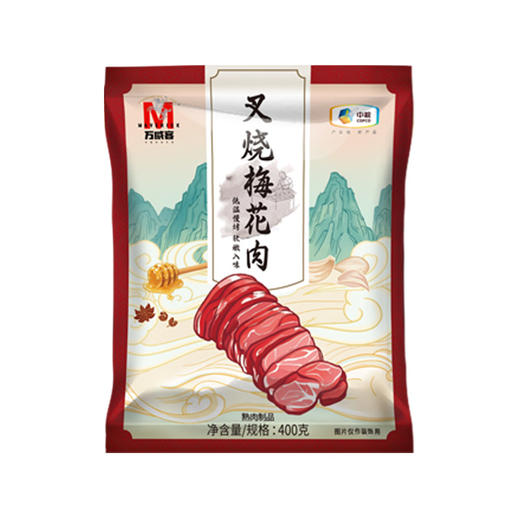 【特惠8折】中粮万威客叉烧梅花肉400g-（效期至26年5月）-专享价 商品图0