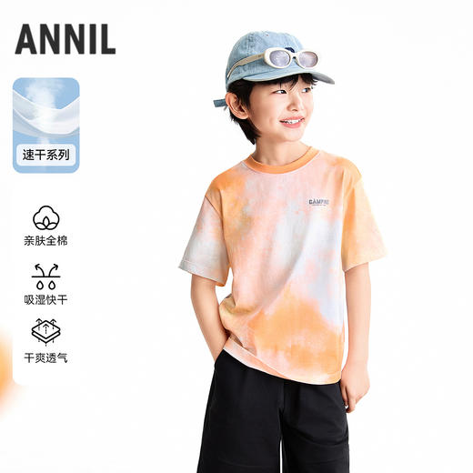 【实体店同款】男童圆领短袖针织衫夏季新款安奈儿童装AB621218 商品图0