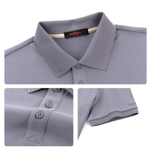 【双面珠地】柒牌短袖2026夏季新款扁机领提花男装上衣商务POLO衫 130T70230 商品图3
