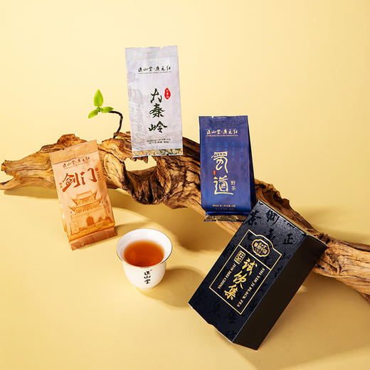 正山堂 广元红试饮集骏眉中国剑门1985 蜀道野茶大秦岭特级红茶12g 商品图7