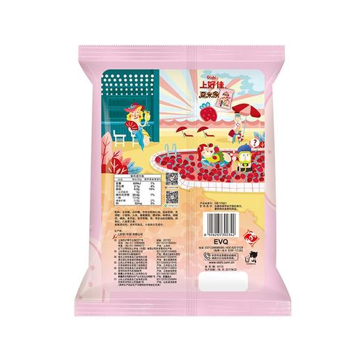 上好佳60g草莓味粟米条 商品图1