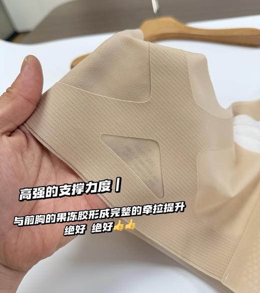 二店y 后背提带，矫正调整型 “欧迪芬”二三阶段少女内衣 商品图6