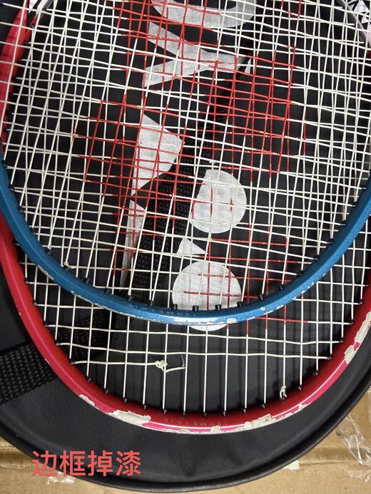 4550468628057 尤尼克斯YONEX YONEX羽毛球拍对拍NR6000I已穿线双拍含球 商品图4