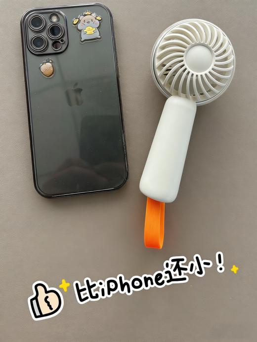 🥵炎炎夏日没它可怎么行😭夏日人手必备的解暑神器❤️🥰🍃夏日清凉必选🆒☞【✨ 幻响清凉夏日小风扇F3】❗❗❗ 巴掌大的超美小风扇👐🏻品质感拉满，怕热星人必备~❗ 商品图4