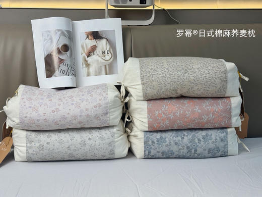 护颈神器｜罗幂日式棉麻荞麦枕 睡个好觉太简单！ 直接把「护颈+舒适」焊在枕头上！ 商品图4