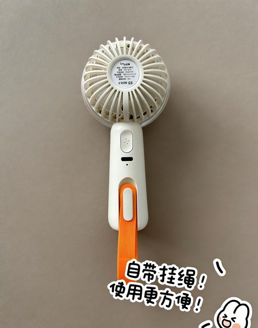 🥵炎炎夏日没它可怎么行😭夏日人手必备的解暑神器❤️🥰🍃夏日清凉必选🆒☞【✨ 幻响清凉夏日小风扇F3】❗❗❗ 巴掌大的超美小风扇👐🏻品质感拉满，怕热星人必备~❗ 商品图5