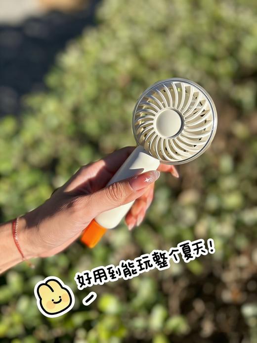 🥵炎炎夏日没它可怎么行😭夏日人手必备的解暑神器❤️🥰🍃夏日清凉必选🆒☞【✨ 幻响清凉夏日小风扇F3】❗❗❗ 巴掌大的超美小风扇👐🏻品质感拉满，怕热星人必备~❗ 商品图1