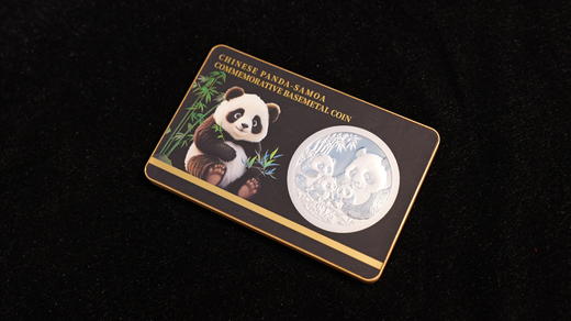 《2026熊猫币》,高精度浮雕、镜面抛光工艺，大师品鉴认证，币面细节栩栩如生， 商品图11