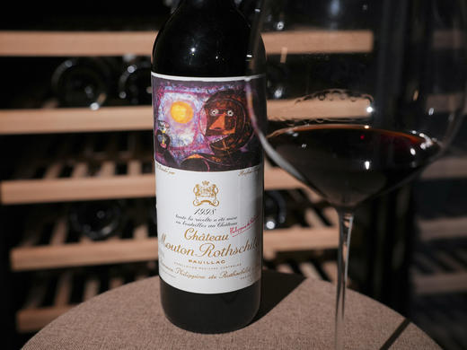 【28年老酒】法国波尔多一级庄1998年木桐正牌干红 商品图4