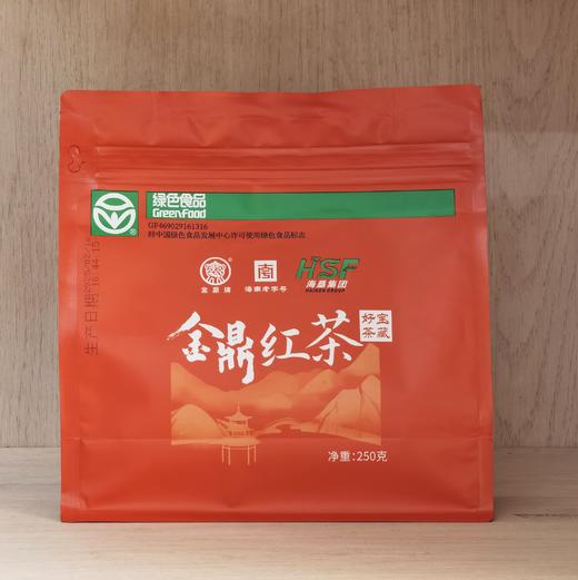 金鼎 红茶宝藏好茶 250g 商品图0