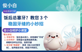 -----------分割线 · 上面笔记新主体企微群内容----------