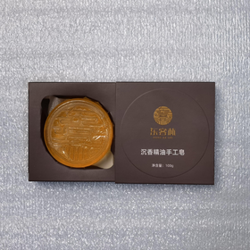 香传韵 海南沉香精油手工皂 100克